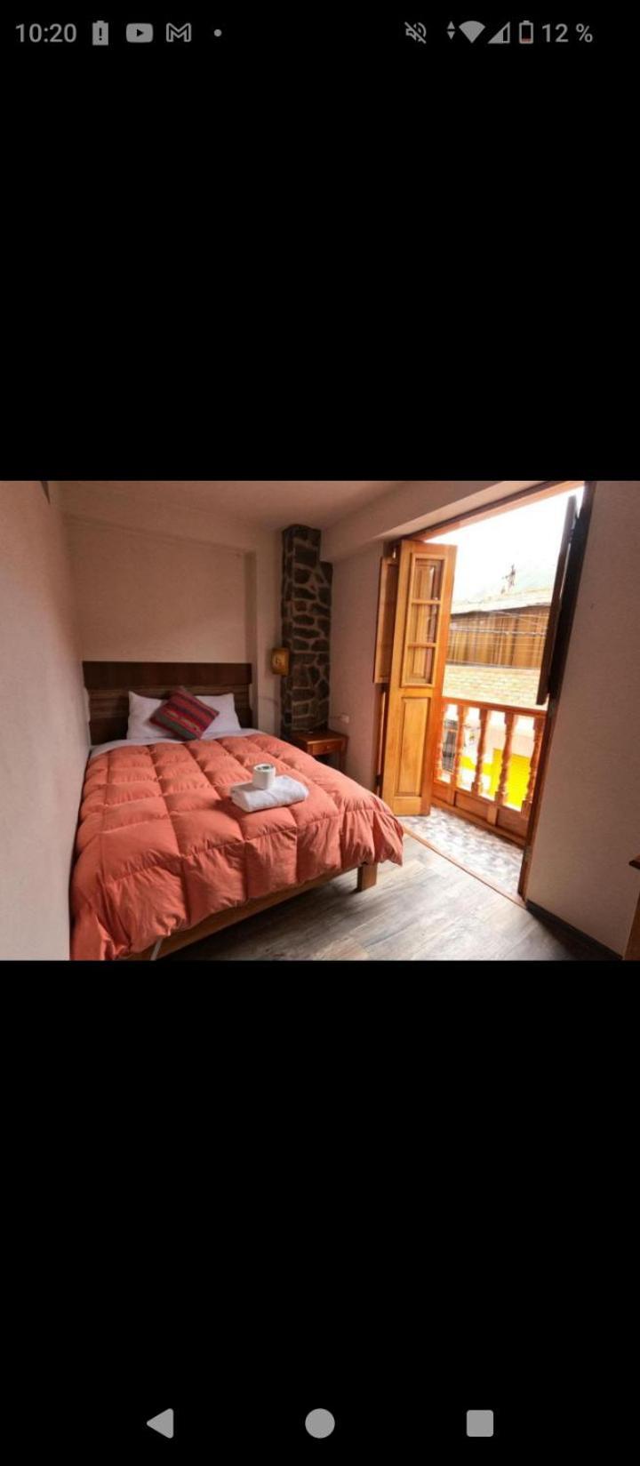 Hostal Balcon De Piedra 乌鲁班巴 客房 照片