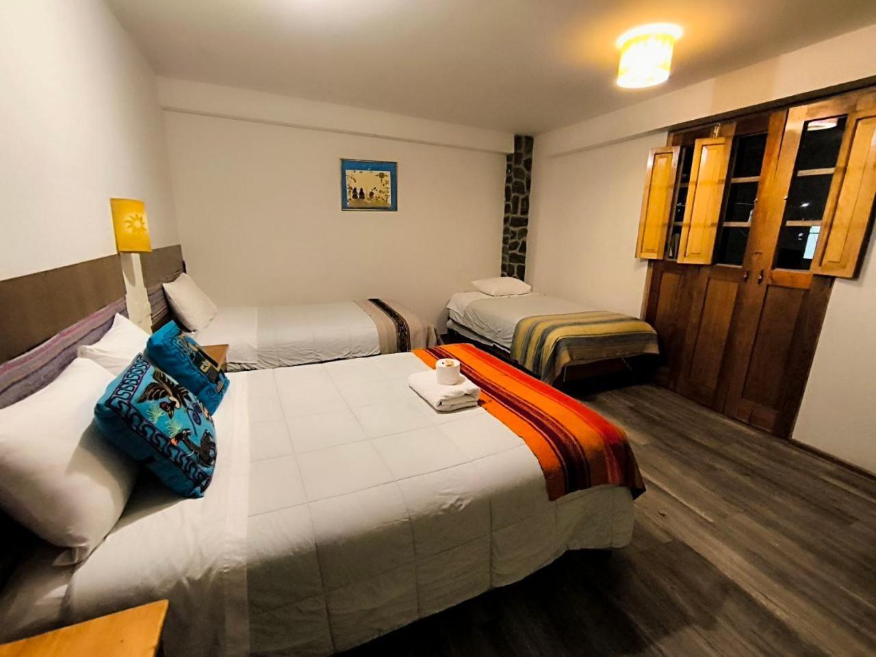 Hostal Balcon De Piedra 乌鲁班巴 外观 照片